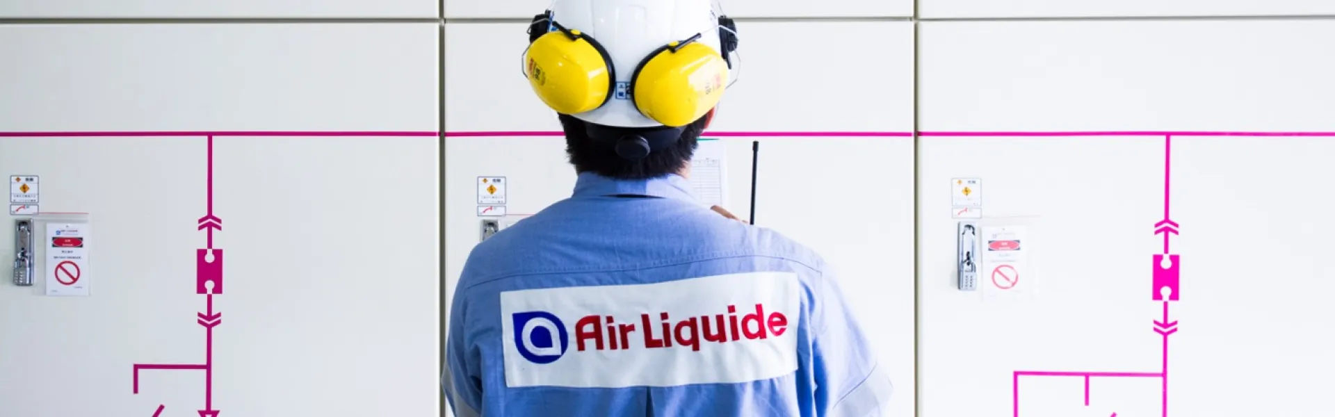 Gasmanagement Planung