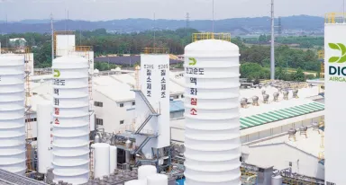 Closing of Airgas acquisition