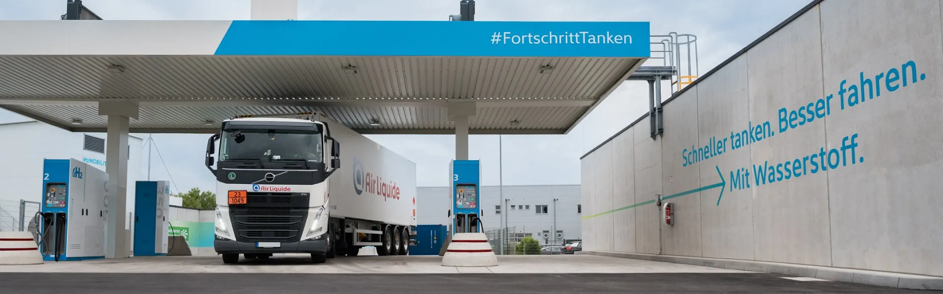 H2M Tankstelle am Höherweg